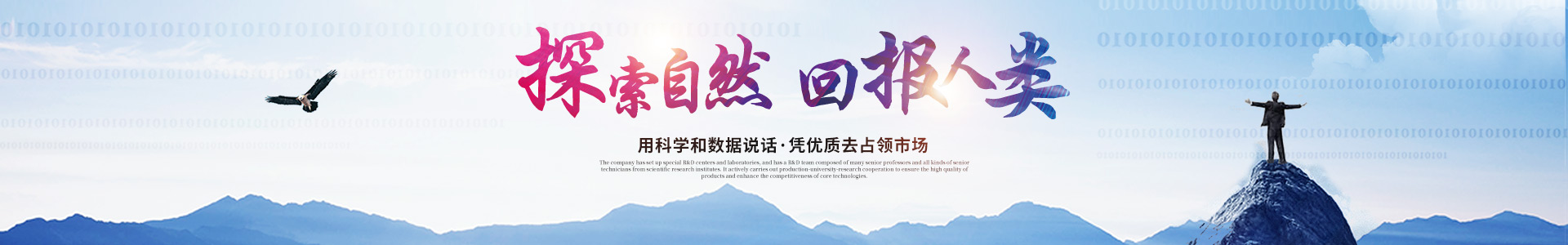 安博在线_安博在线(中国)
_医药中间体 安博在线_安博在线(中国)
_医药中间体